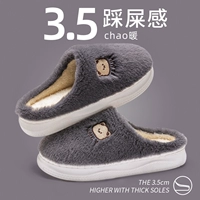 Серый [1346 подошва из ПВХ]