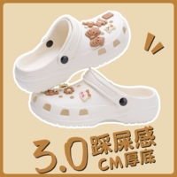 Райс белый [9 моделей конфет.]