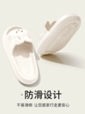 Нескользящие летние тапочки для беременных, обувь, милые дезодорированные слайдеры