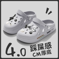 Серый [баллонга]