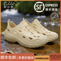 Khaki [SF Express Updage Бесплатная доставка, бесплатная доставка, наслаждайтесь лучшим обслуживанием]