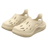 Пляжная нескользящая пляжная обувь на платформе, мужские дезодорированные сандалии