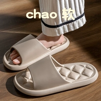 Mi Cai 【обновление】