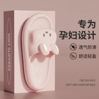 Пинк【чувство, будто наступила на дерьмо❤】