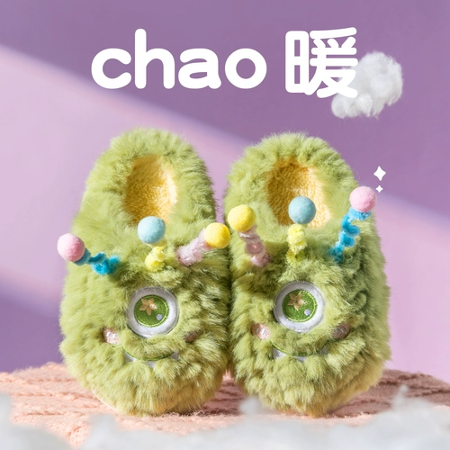 Детские тапочки, демисезонная обувь, подходит для подростков