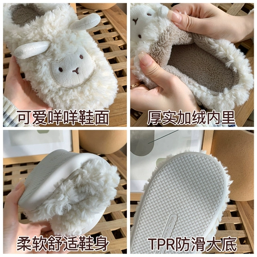 Тапочки, зимняя милая демисезонная обувь для влюбленных