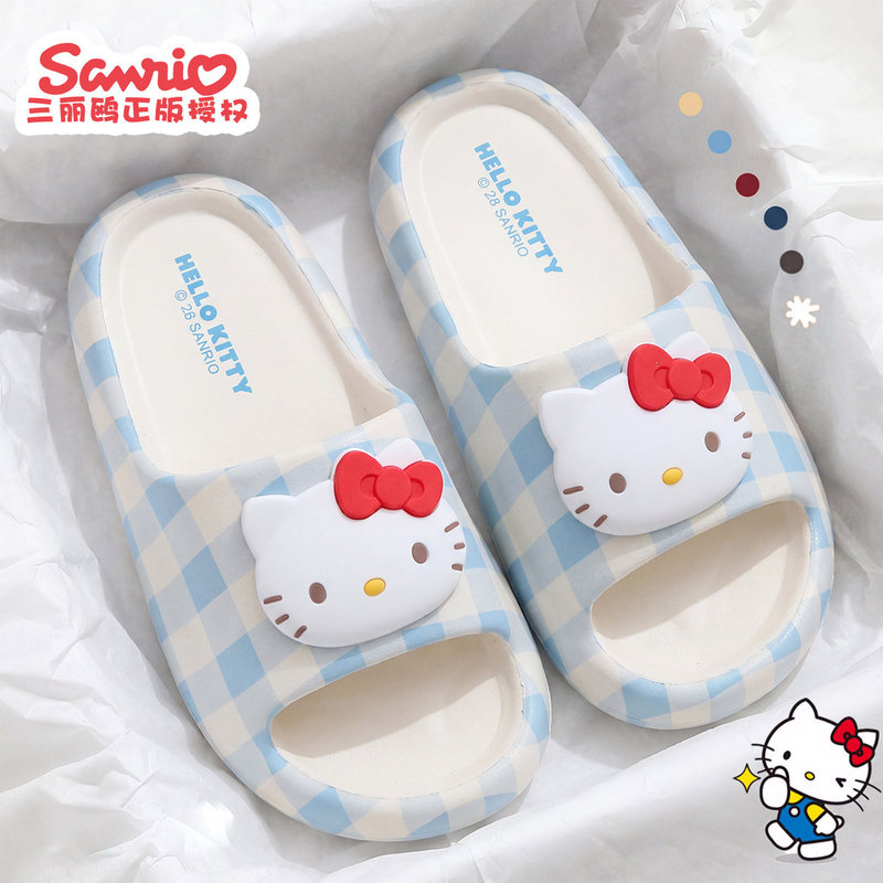 Lidani Hello Kitty Slippers for Women, Summer 2026 New Model, Non-Slip Girls' Children's Sandals, Home Indoor Slippers Lidani Hello Kitty Slippers for Women, Summer 2026 New Model, Non-Slip Girls' Children's Sandals, Home Indoor Slippers