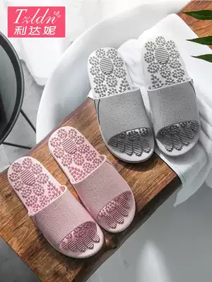 Buy one get a free foot massage slippers home women Summer indoor couples non-slip foot therapy acupoint slippers men