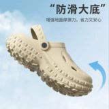 Летние туфли на платформе, мужские дезодорированные нескользящие высокие тапочки