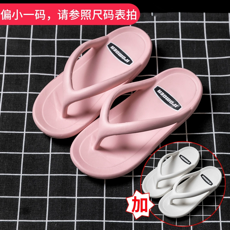 Mua một tặng một mặc ngoài flip-flops nữ dòng mùa hè bãi biển ins Habitat nhà dép nặng có đáy và dép nam vài màn hình màu đỏ 