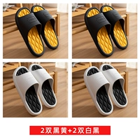 Черный желтый+белый черный