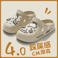 Хаки II [рекомендация владельца магазина ⭐⭐⭐]