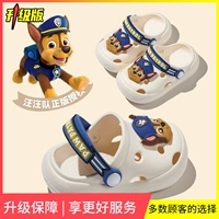 Белый [обновление]