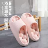 Тапочки, обувь, нескользящий массажер на платформе, слайдеры