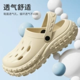 Летние туфли на платформе, мужские дезодорированные нескользящие высокие тапочки