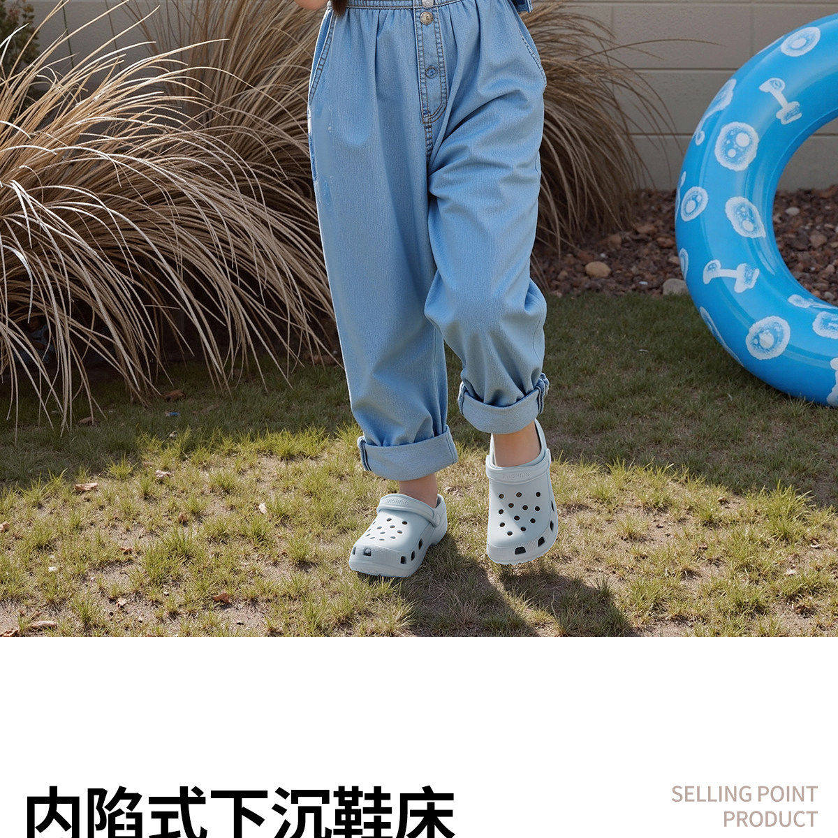 利达妮儿童洞洞鞋女童足弓支撑2026新款夏季沙滩凉鞋女孩拖鞋外穿 — 13