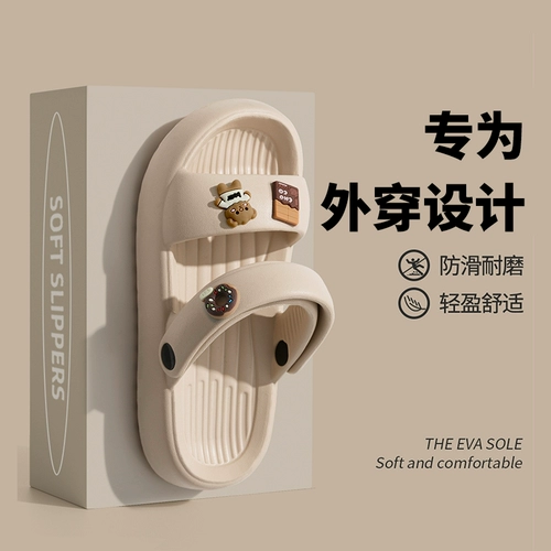 Слайдеры на платформе, тапочки, летняя нескользящая обувь, пляжные летние сандалии для выхода на улицу