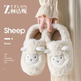 Тапочки на платформе, зимняя милая послеродовая демисезонная флисовая обувь для беременных