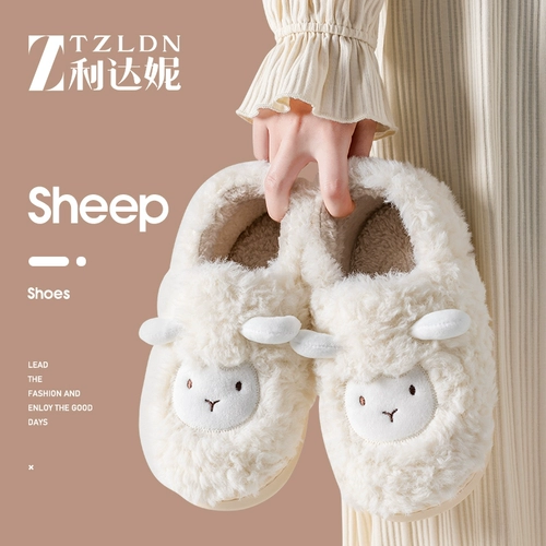 Тапочки на платформе, зимняя милая послеродовая демисезонная флисовая обувь для беременных