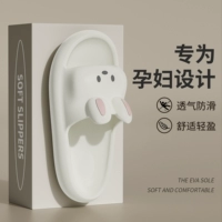 Белый【Ощущение, будто наступил на дерьмо❤】