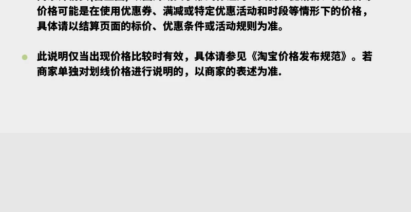 Dép chống trượt dành cho bà bầu dành cho mùa hè trong nhà tắm tại nhà tắm bị rò rỉ dép khô nhanh sau sinh dành cho phụ nữ có cảm giác ị