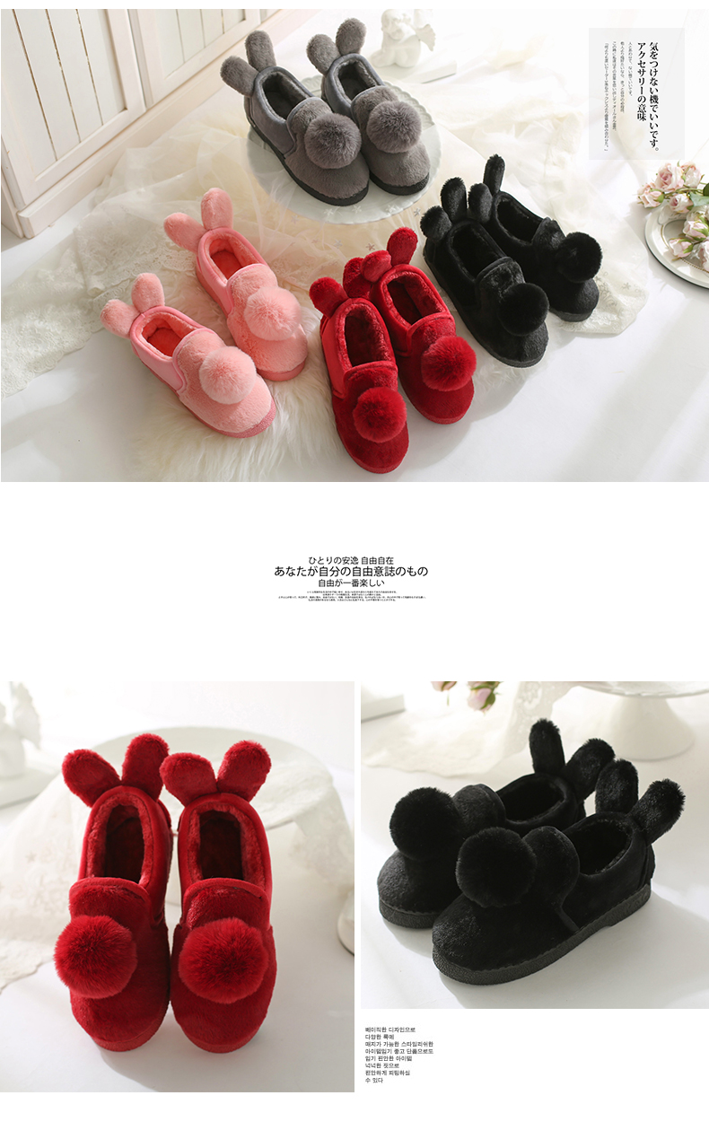 Dép cotton mùa thu và mùa đông Túi xách nữ có đế dày trong nhà lông dễ thương tháng ấm áp giày nhà ngoài mặc mùa đông dép vệ sinh