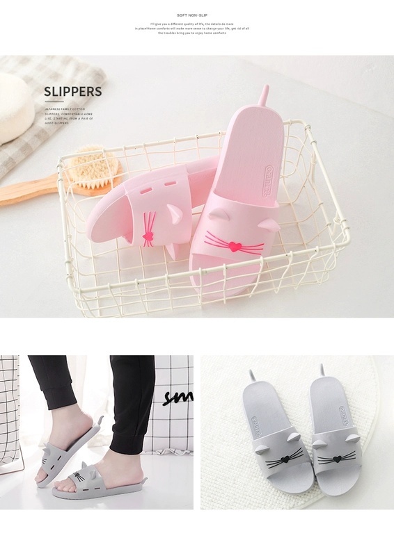 Dép đi trong nhà tắm nữ mùa hè 2018 mới trong nhà nhà không trượt đáy dày dễ thương bath home trẻ em sandal nam dep đi trong nhà