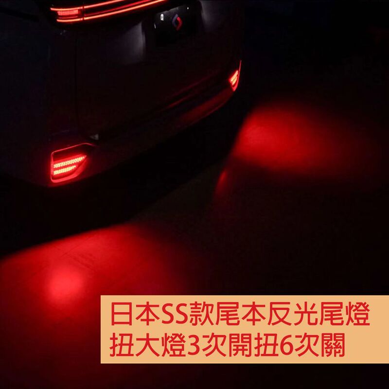 Suitable for Naoh-Voxy90 Series, Dedicated for Specific Vehicles, Tail Light Bar_Japanese Ss Model and 2024 New Model