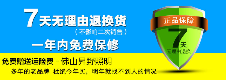 Xe tay ga Lantern WISP Phụ kiện trang trí lại nhấp nháy Đèn trang trí Marquee Đèn LED dải siêu sáng đèn led xe sirius