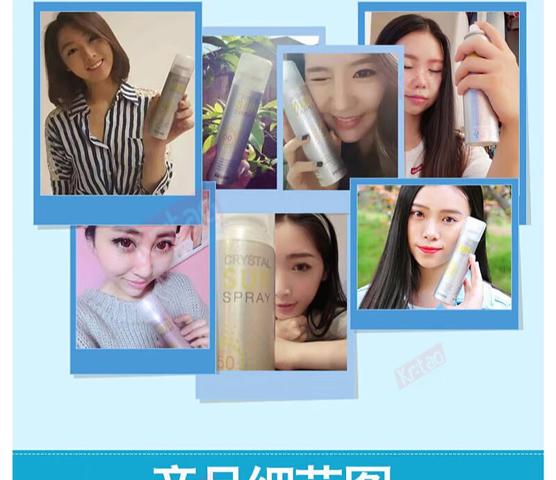 [3 gói] RECIPE Les 璧 古力 娜扎 Crystal kem chống nắng phun trang điểm làm mới không nổi đích thực giá kem chống nắng la roche posay