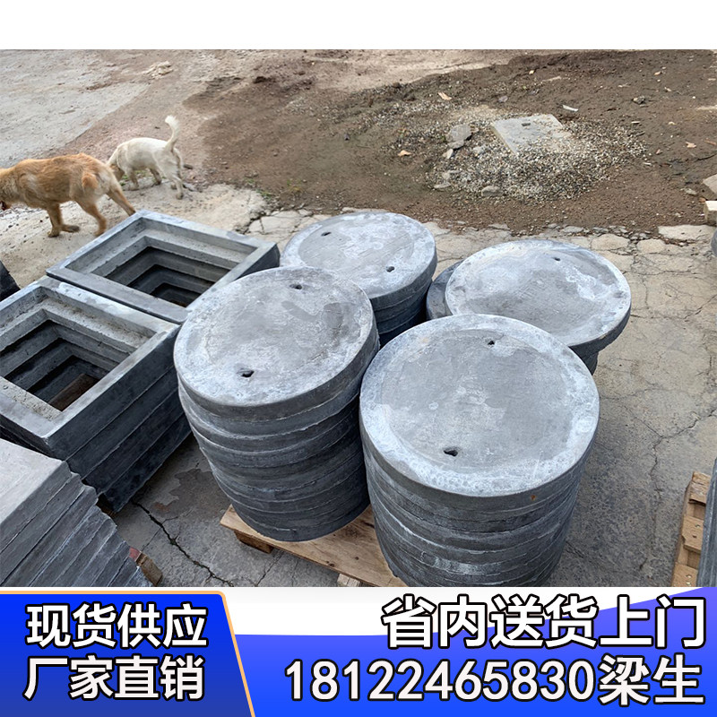Cement ditch cover steel fiber cement cement and rain tub shaft cover groove drainage groove