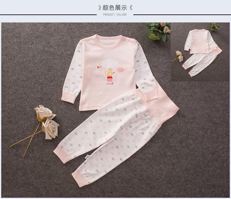 Bé trai và bé gái áo len cotton mùa thu quần dài quần nữ Kho báu bé đồ lót phù hợp với quần áo 0-6-12 tháng quan lot tre em