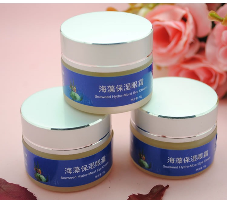 Để nếp nhăn, kem dưỡng mắt chống nhăn chắc chắn, chăm sóc mắt chống lão hóa, làm mờ nếp nhăn, quầng thâm, túi mắt, dưỡng ẩm cho nam và nữ kem duong mat