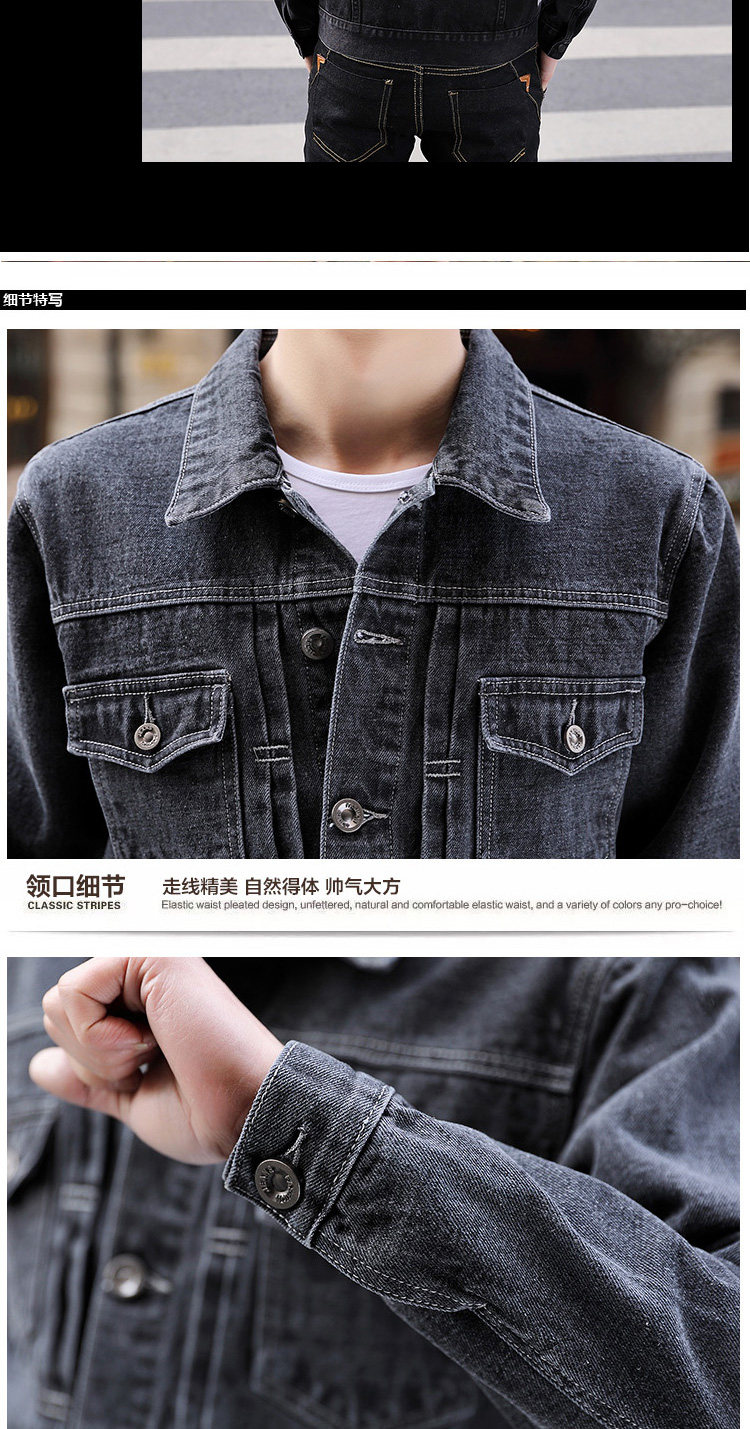 Blouson homme manches longues en Coton - Ref 3116814 Image 25