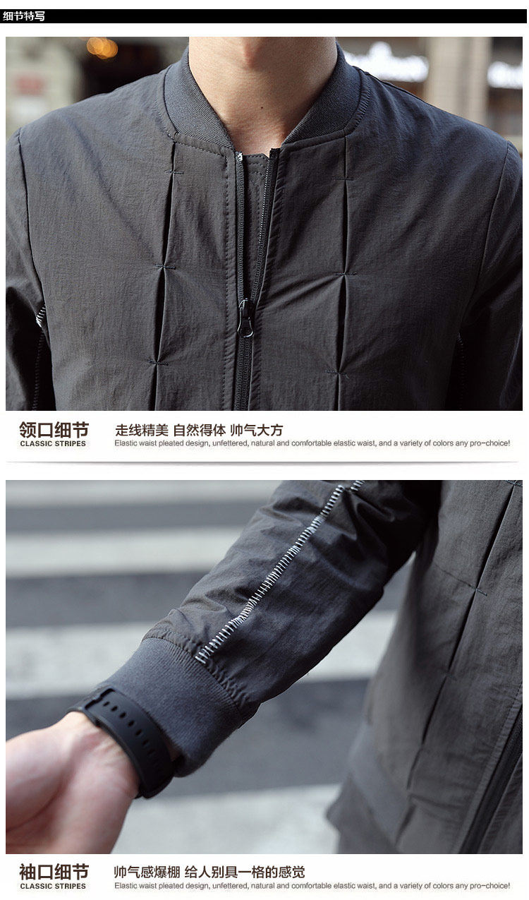 Blouson homme manches longues - Ref 3116521 Image 19