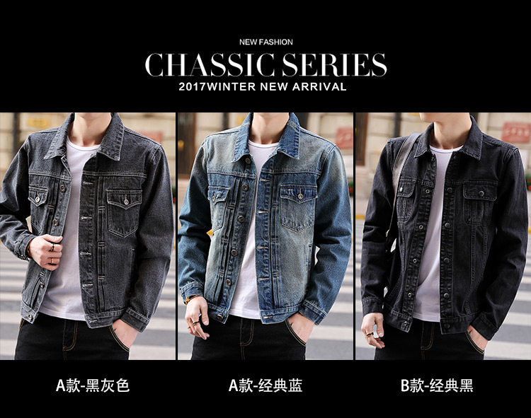 Blouson homme manches longues en Coton - Ref 3115967 Image 8
