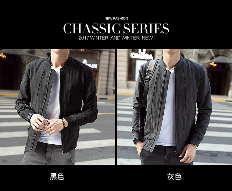 Blouson homme manches longues - Ref 3116521 Image 8