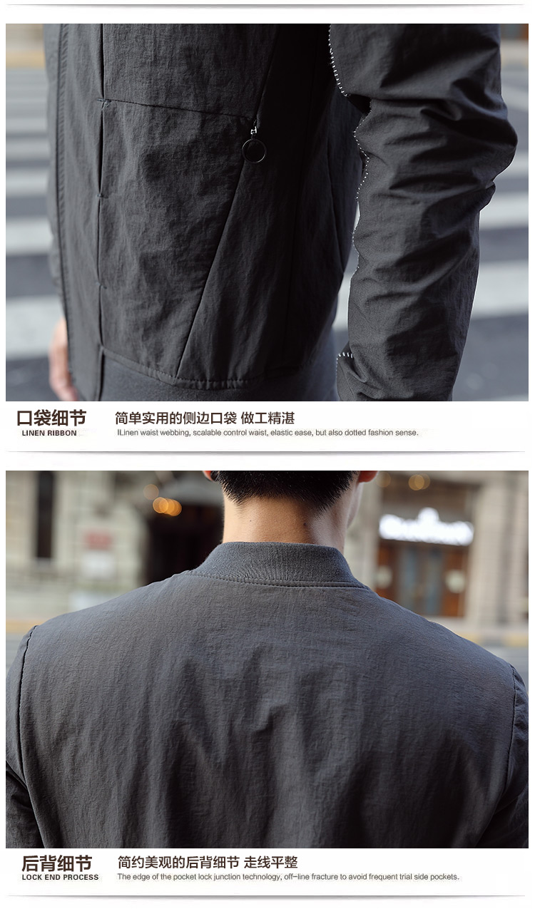 Blouson homme manches longues - Ref 3116521 Image 20