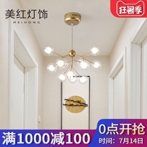Nordic Restaurant Small chandelier Aisle Dining room entrance Modern simple branches Creative cloakroom Entrance hall lamps
