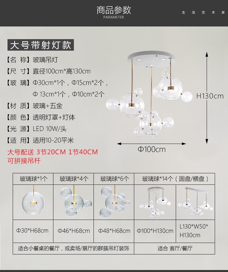 N510大小号款_12.jpg