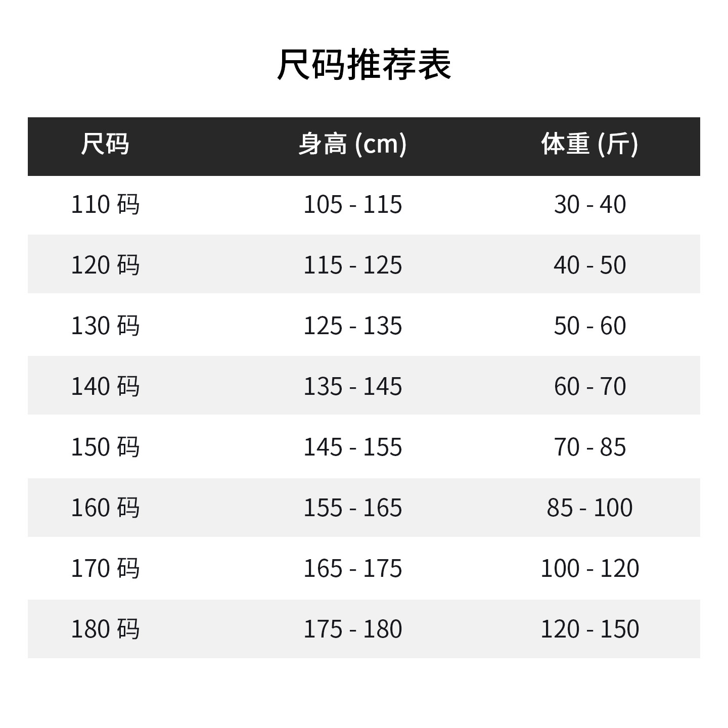 Детская куртка Жан 陆晗欧巴【天外来物】秋季红色嵌边牛仔夹克亲子装男童外套25659 No brand