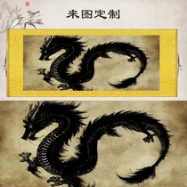  Old house lucky town house Feng shui black dragon scroll shaft hanging painting Chinese living room entrance office study decorative painting