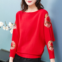 Sweater Women Loose Bat Sleeve Spring 2021 New Red Lace Top Spring and Autumn Knitted base shirt