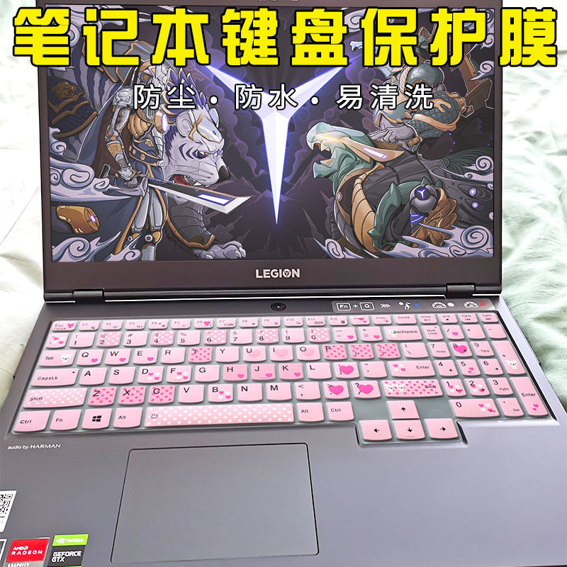 15 6 inch Lenovo 2022Y7000 R7000P delivers R9000P20201 laptop keyboard membrane X