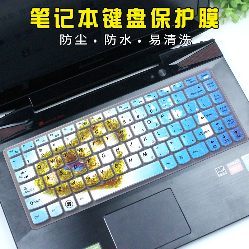 14 inch Lenovo B490 A Z450 Z460 Z465 Z470 Z475 Z480 Z485 laptop keyboard film B40-3