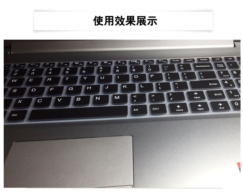 15.6-inch Lenovo IdeaPad 310s 310 mới nhỏ Yang ngày V310-15ISK IKB ABR bàn phím máy tính xách tay bụi vỏ bảo vệ bộ phim Ideapad110 V110-15ACL - Phụ kiện máy tính xách tay túi đựng máy tính xách tay