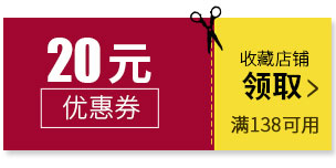 Pyjama mixte HOHUA HOME en Polyester Polyester  - Ref 2988412 Image 10