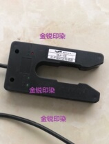 Infrared-to-edge sensor GWJP-A type of road Ming electronic GWJP-A type of correction controller