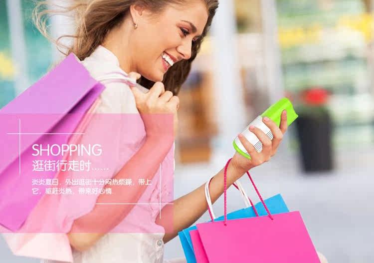 Ventilateur USB - Ref 400716 Image 36