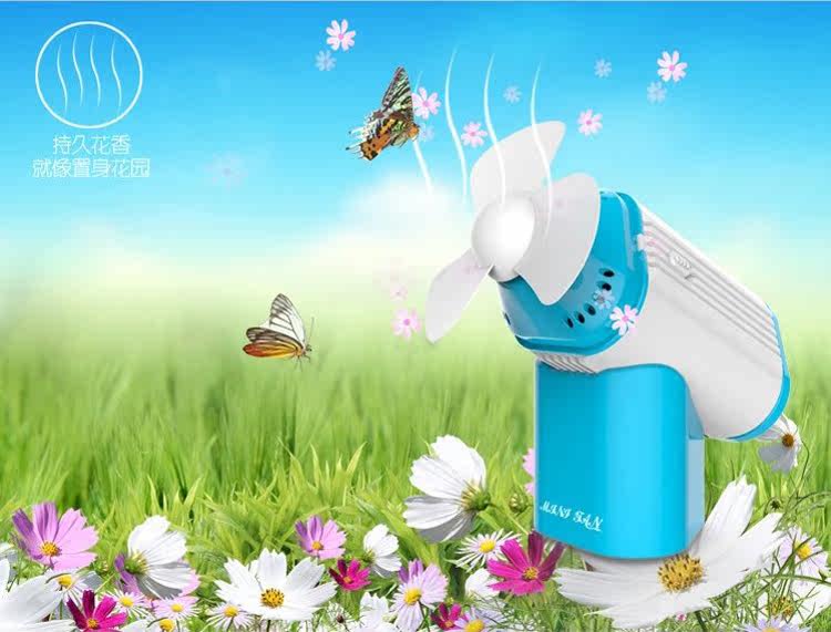 Ventilateur USB - Ref 400716 Image 28